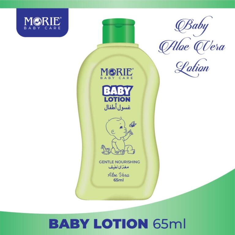 Morie Aloe Vera Baby Lotion