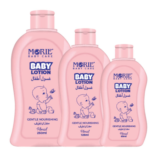 Morie Floral Fragrance Baby Lotion