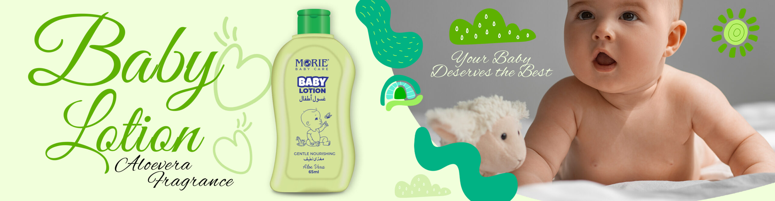 Aloevera